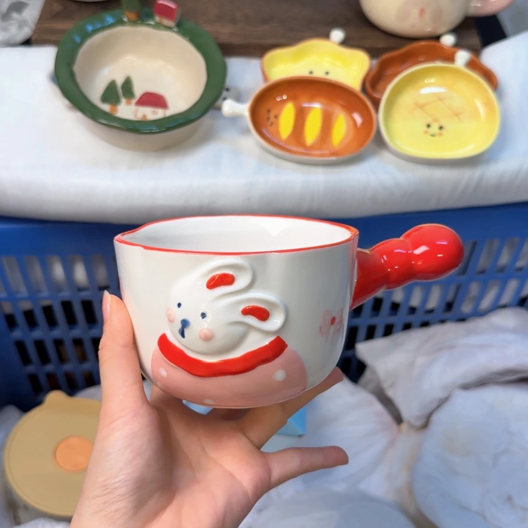瓷陶瓷陶瓷陶瓷陶瓷他