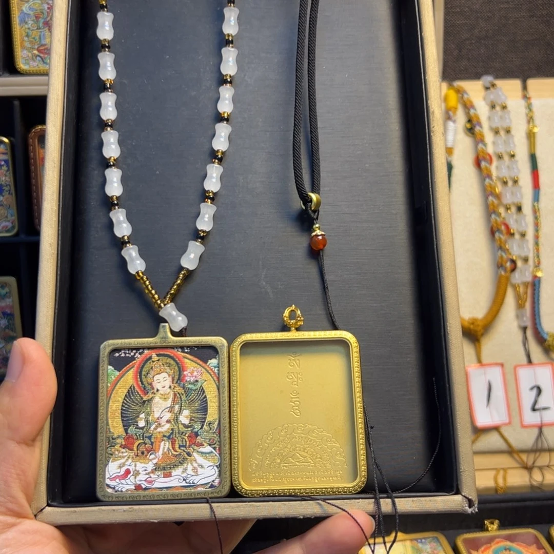 拿***人吊坠美丽乡村建设规划