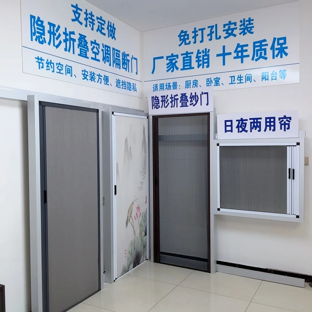 巴**拉沙门两套颜色未定