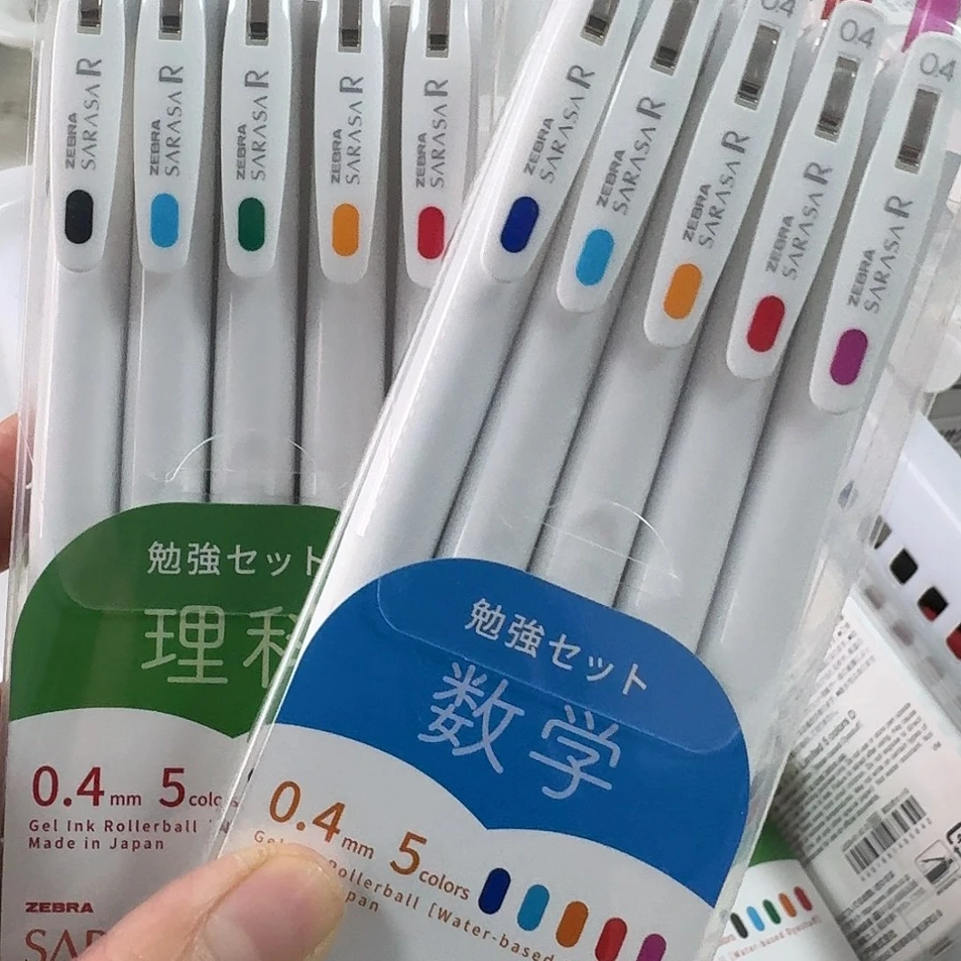 斑马学科限定2套随机发