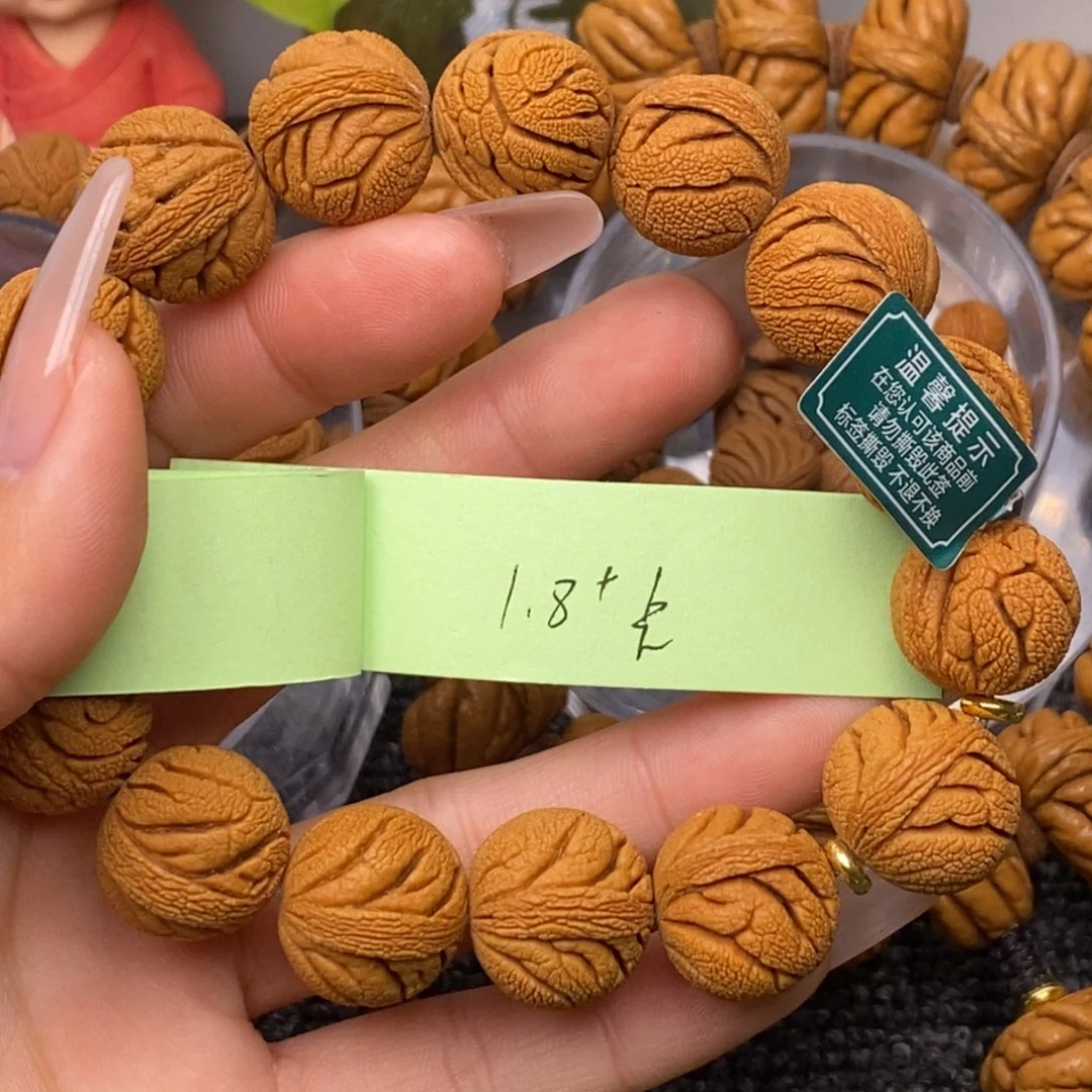 秦岭山脉龙纹桃核 14