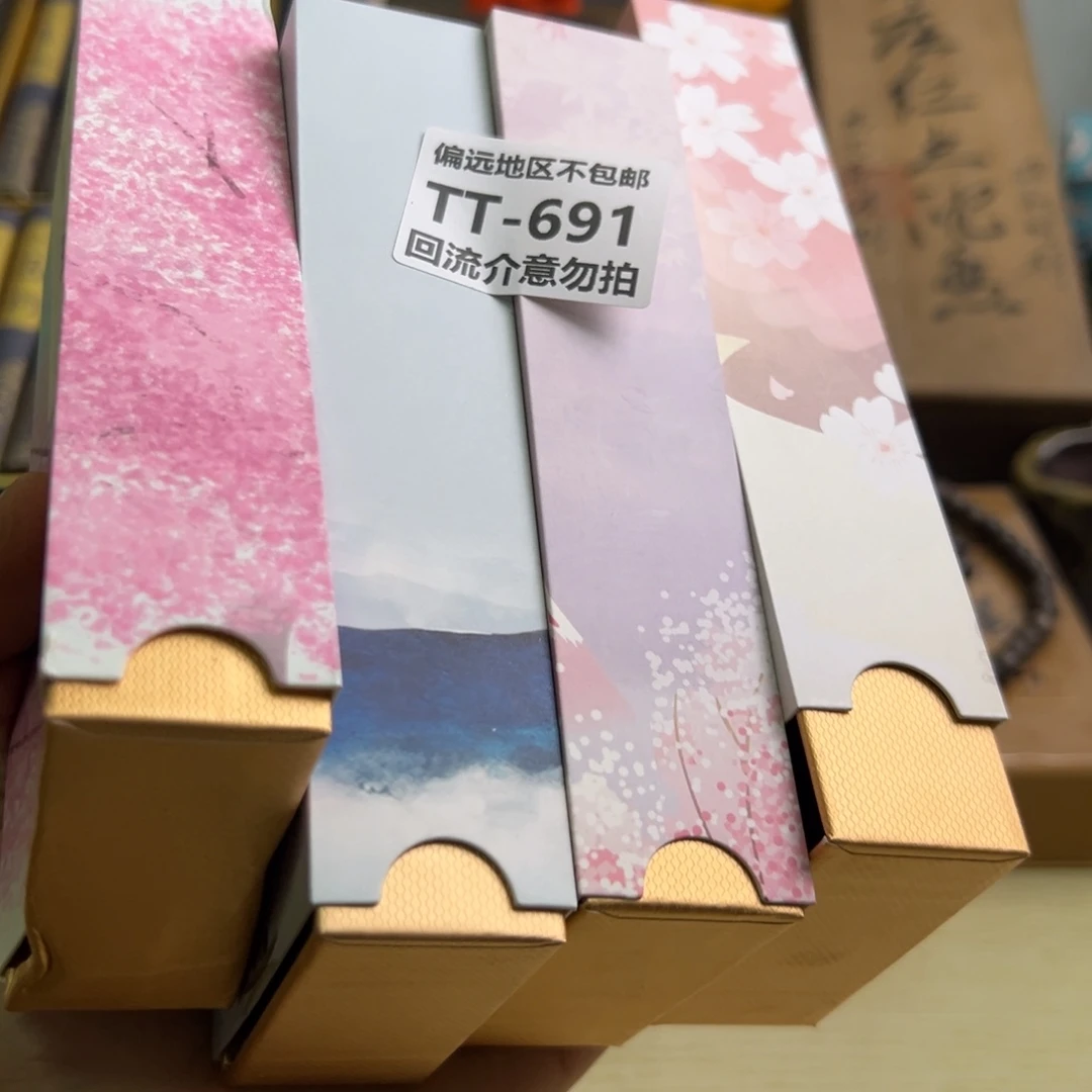 瓷片望**怯691-4啊啊啊啊啊啊啊