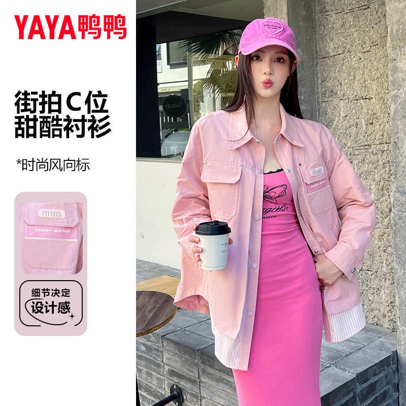 小个子羽绒服女短款假两件2024冬季新款时尚甜酷保暖外套