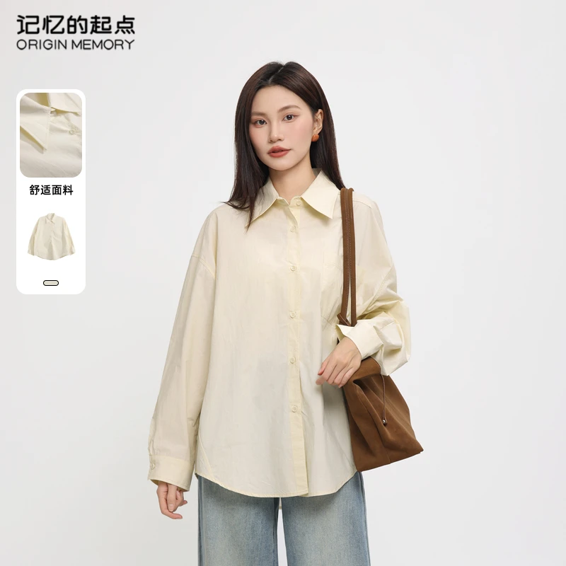 记忆的起点长袖纯棉衬衫上衣2025年春季春季新款衬衫女69GC17779