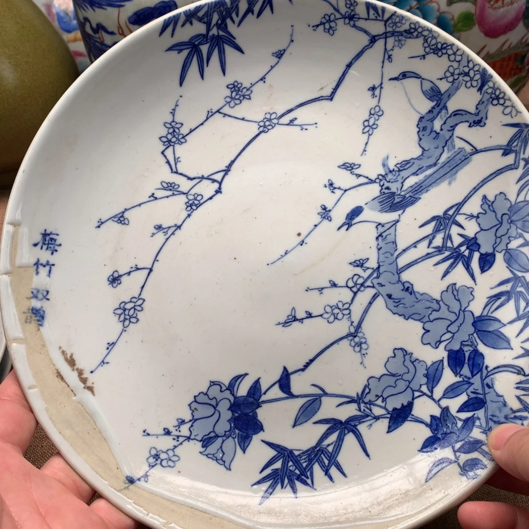 摆件旧藏瓷器旧藏瓷器