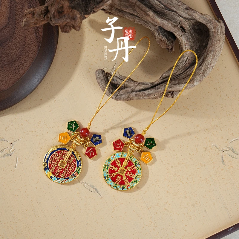 【小乔】山鬼花钱DIY挂件（多样性发货/发一个）J1-067