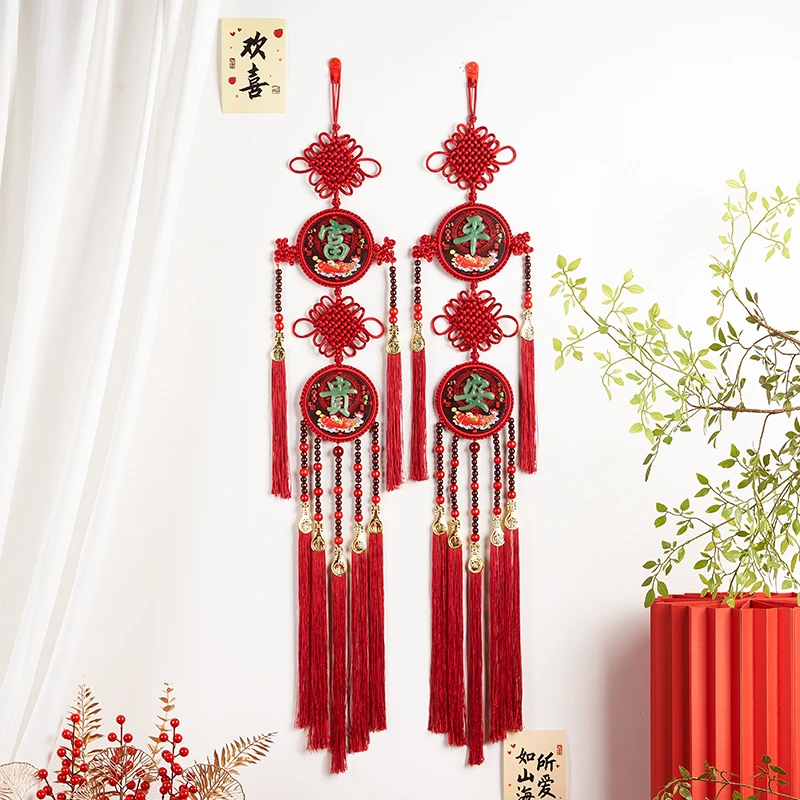 【圆形对联朱砂款流苏中国结】新款团圆吉祥挂件过年乔迁电视墙