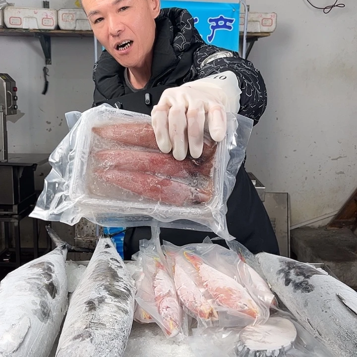 中国大陆活动尤鱼