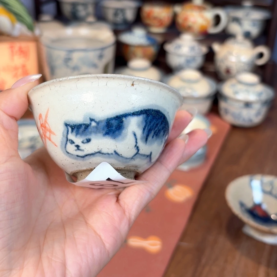 杯杯杯杯杯杯杯797