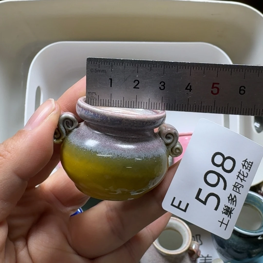 陶瓷艺术设计与制作