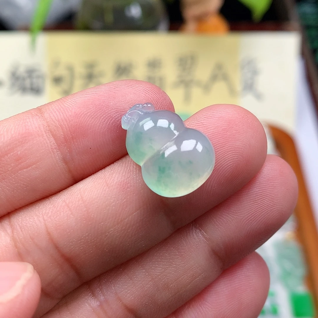 翡翠裸石缅甸天然A货翡翠冰种葫芦
