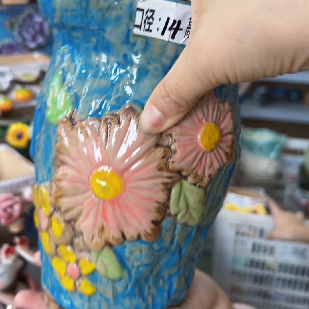 满18.8米包邮 发货