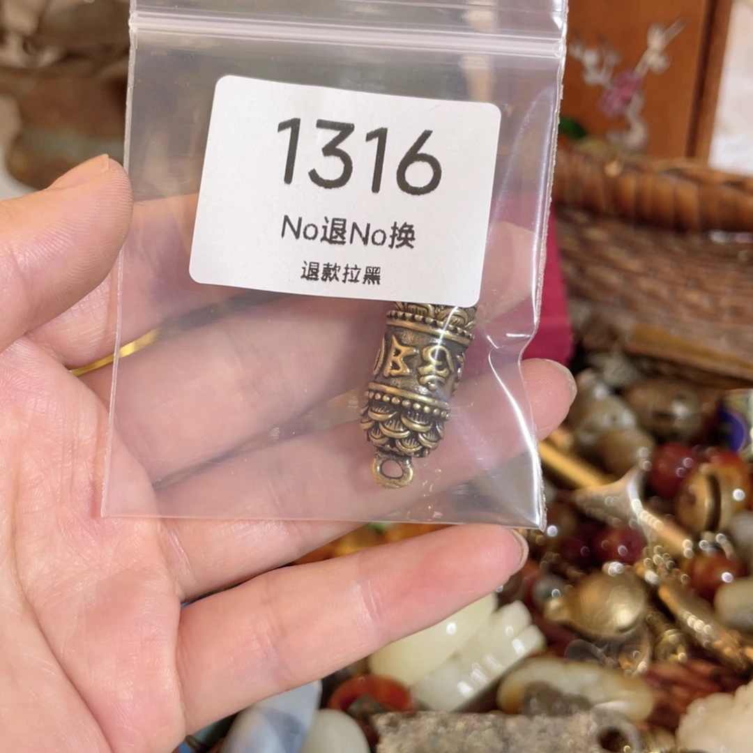 春***冬                     1316