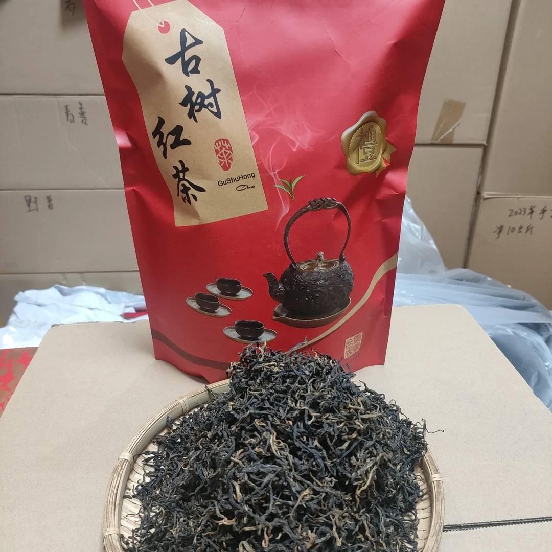 云南凤庆散装滇红茶