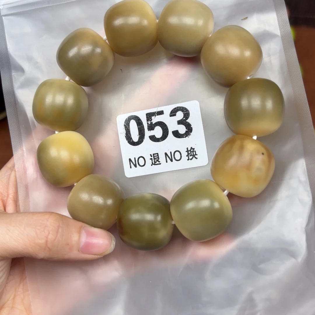 菩提根/象牙果吊坠