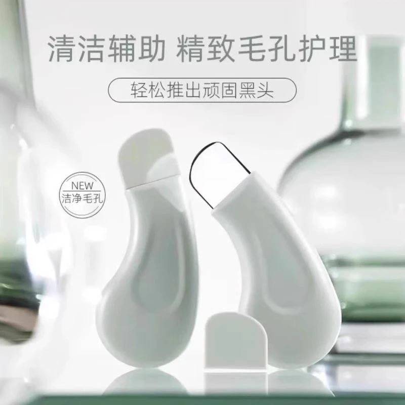 美容院专用手动铲毛囊通用清洁去黑头粉刺铲皮机脸部美容家用通用