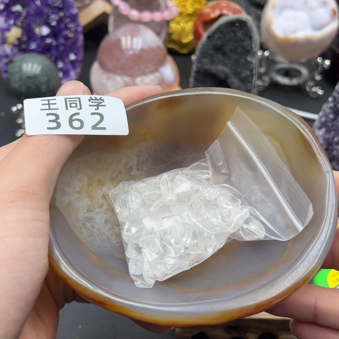 紫晶水晶摆件未镶嵌爱*362