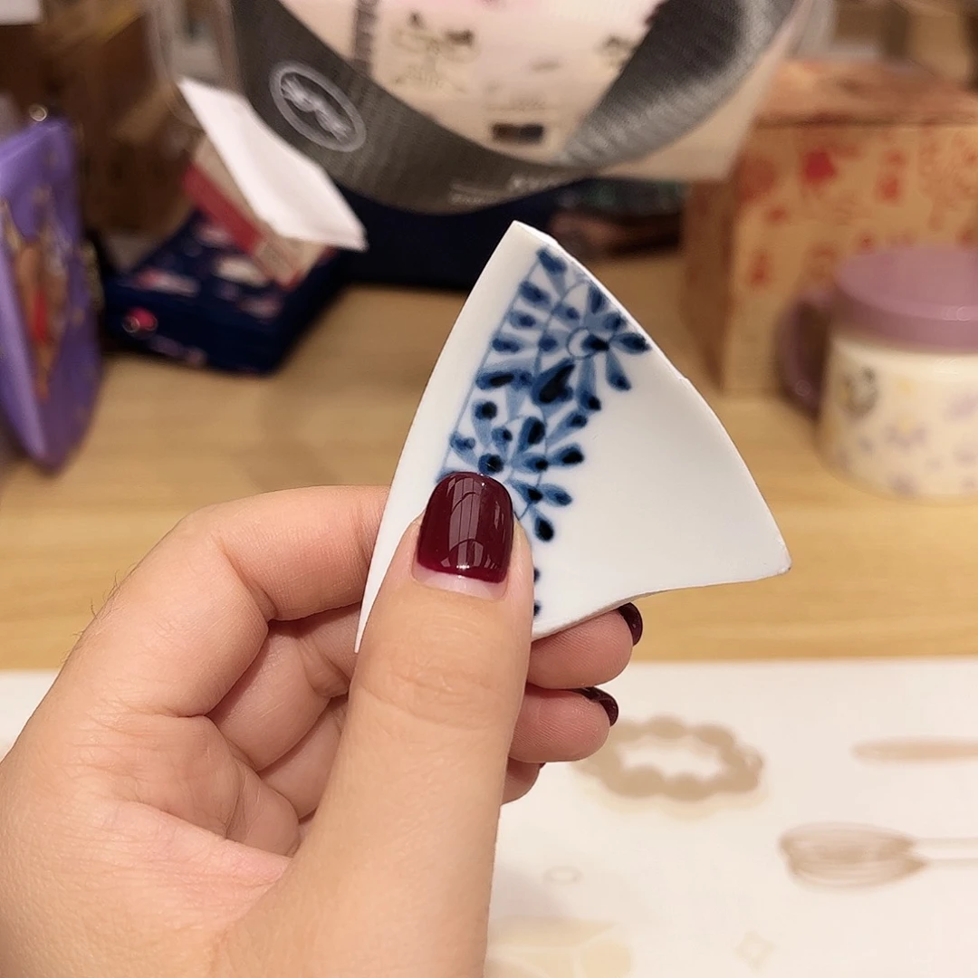 瓷片啊啊@@973809