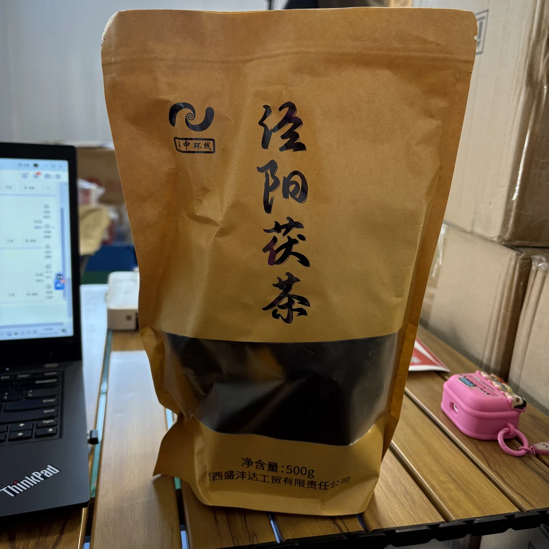 口粮茶金花茯茶，源头直出链接