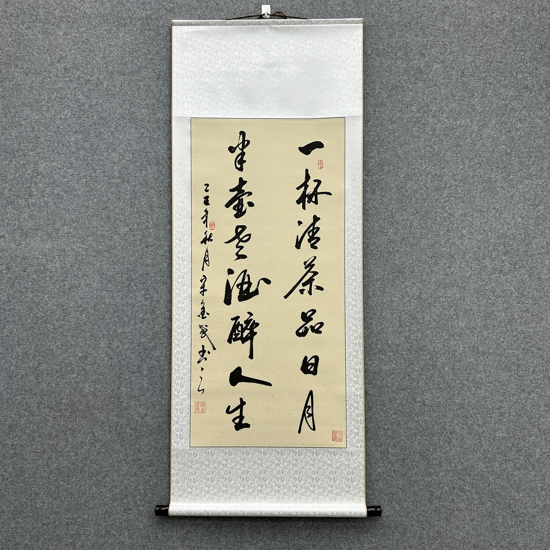 《一杯清茶》三尺仿古宋金武老师手绘140cm*55cm