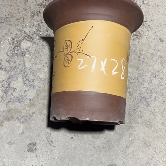 紫砂工艺厂……紫砂工艺厂……
