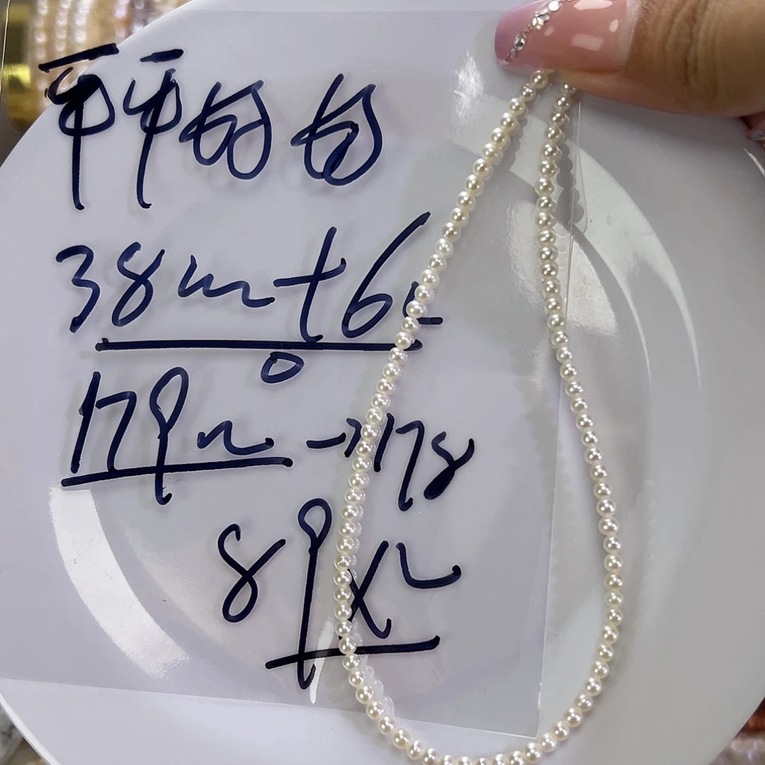 钛钢淡水珍珠手绳
