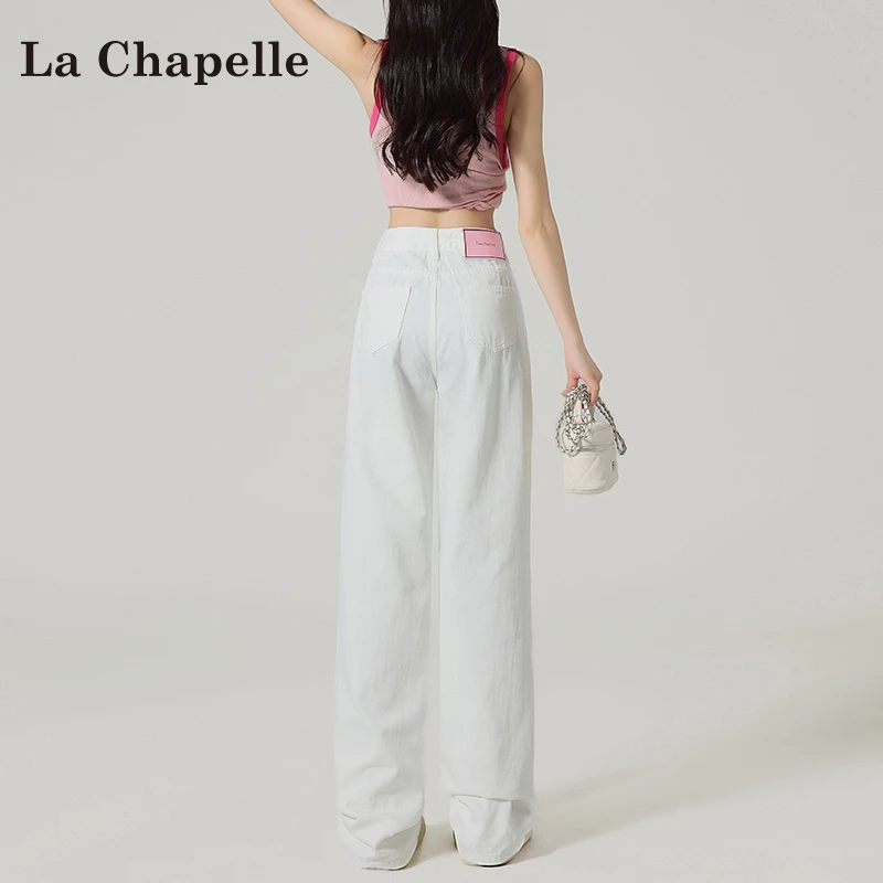 拉夏贝尔白色阔腿牛仔裤女夏季2025新款高腰宽松垂感直筒拖地裤子