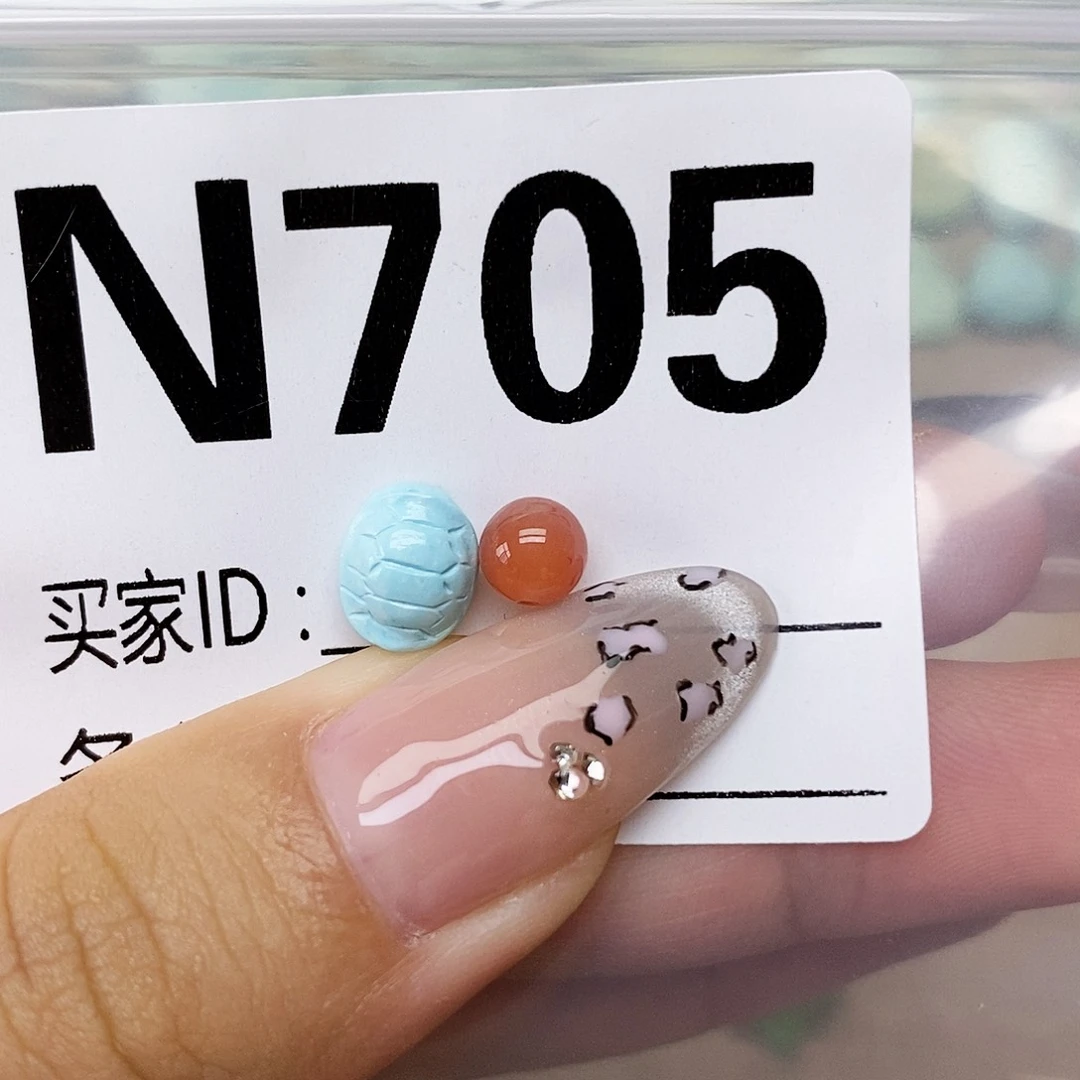 南红玛瑙未镶嵌配饰