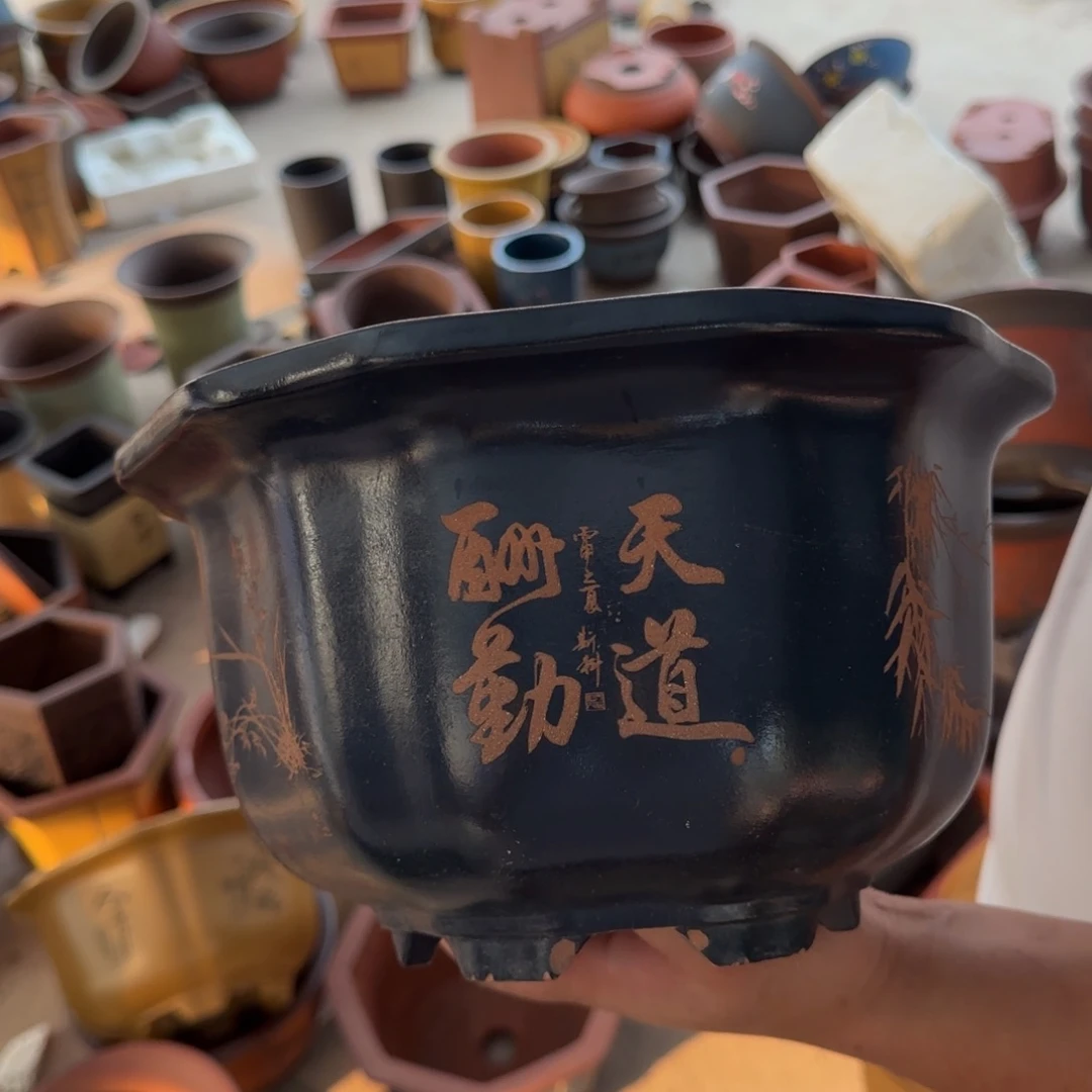 紫砂花盆瑕疵和瑕疵