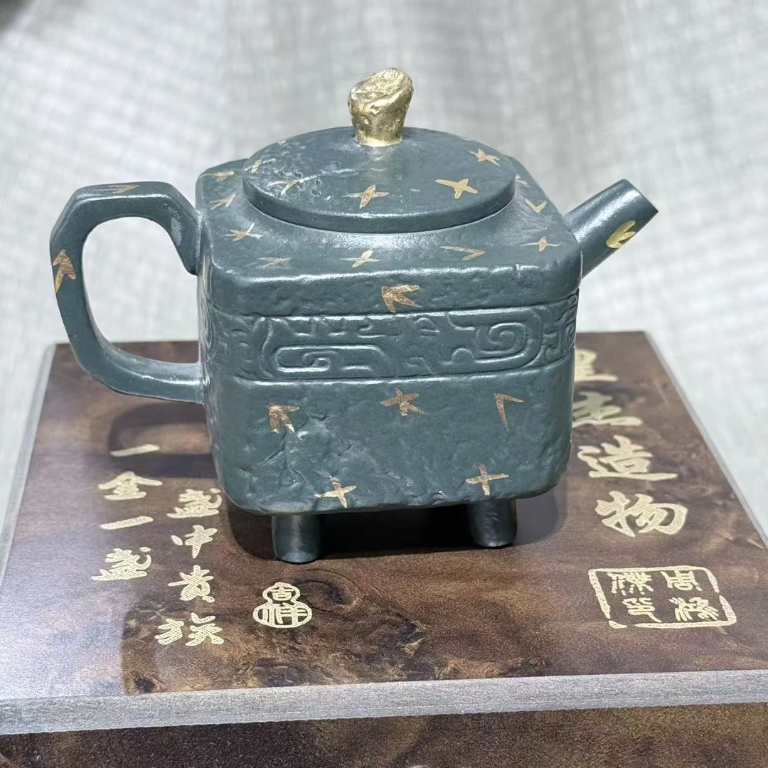 【中国邮政专属链接】鎏金四方鼎壶2614