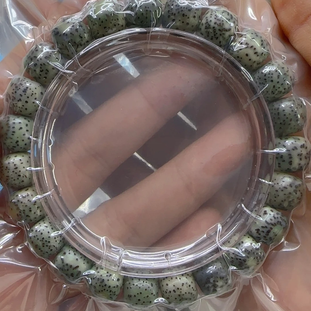 星月菩提手串35尽头绿包白星月菩提1.0桶单圈