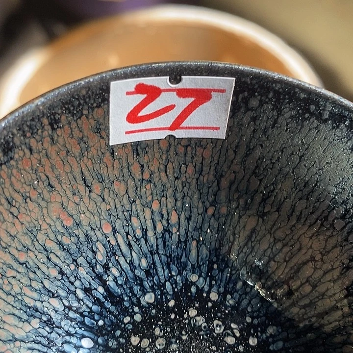 茶盏@*奇通天666666666666