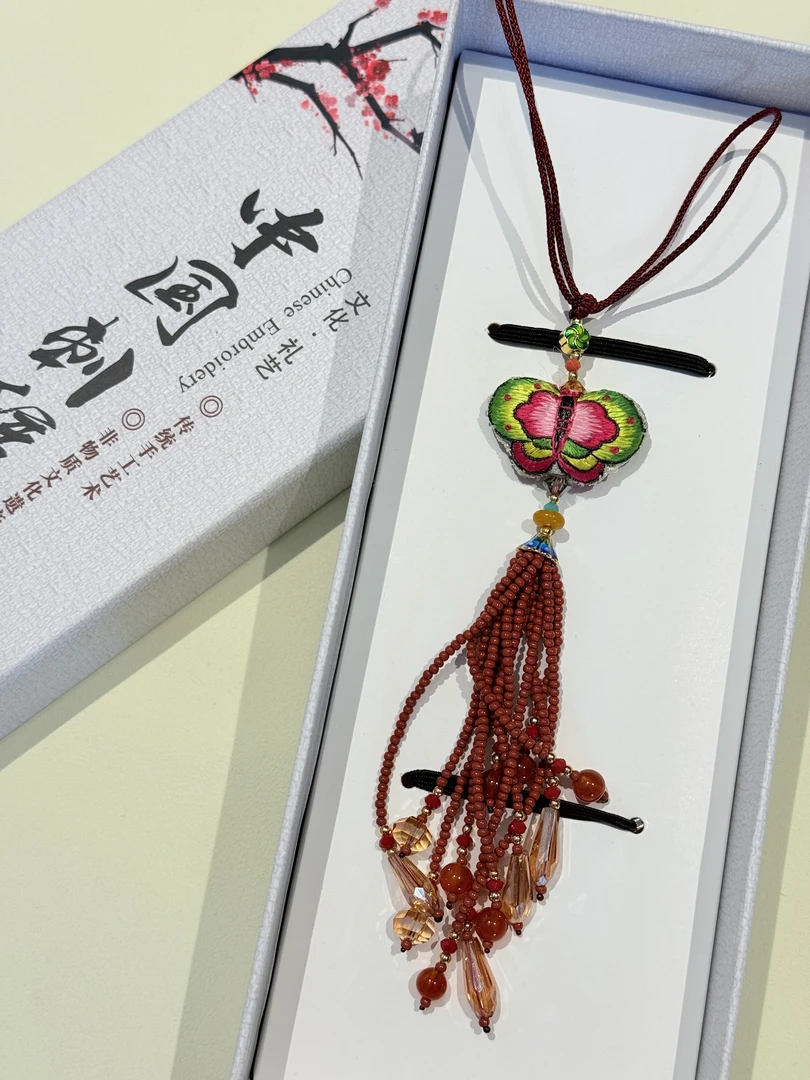 [匠心御绣]吊坠车挂件饰品汉服新中式服装配饰小米珠流苏