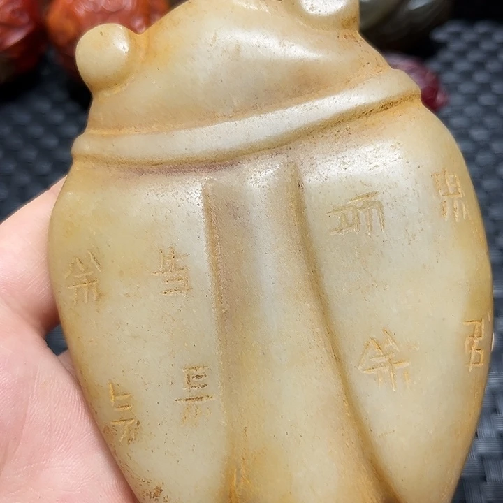 滴血莲花菩提把件