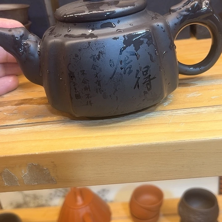茶壶紫砂紫砂茶具