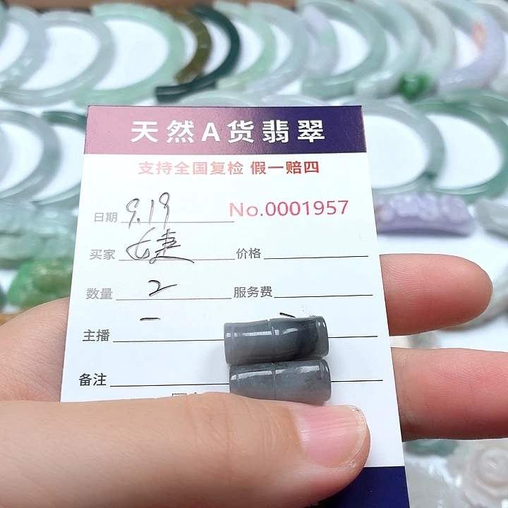 婕***宋颈饰未镶嵌翡翠111