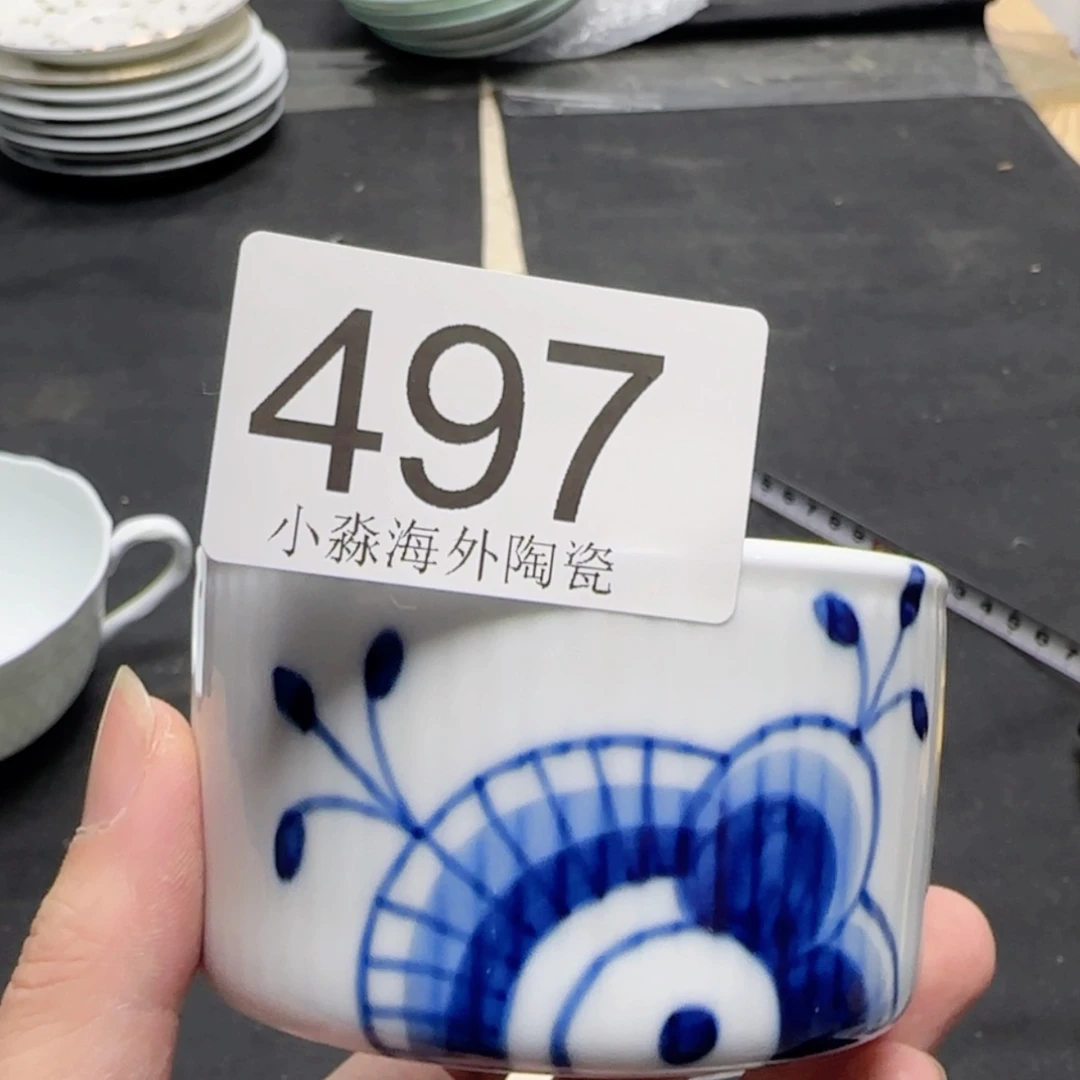 【闪购商品】用****5易水严选中古字画