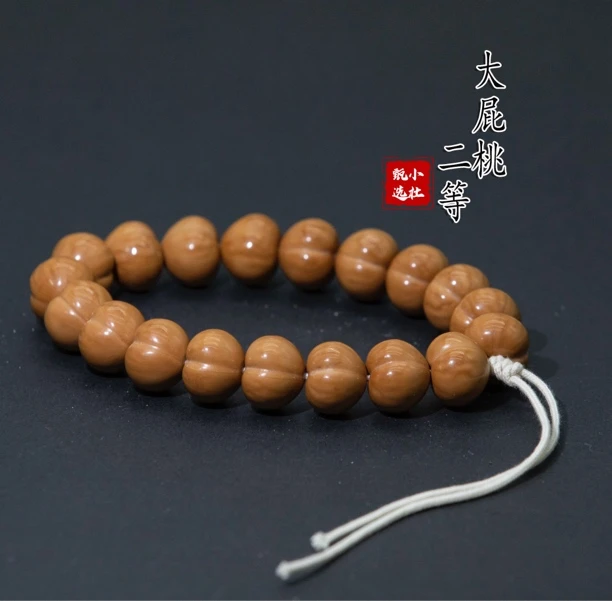 小杜.屁桃12尺和16尺猴头核桃二等手串（非全品介意勿拍）