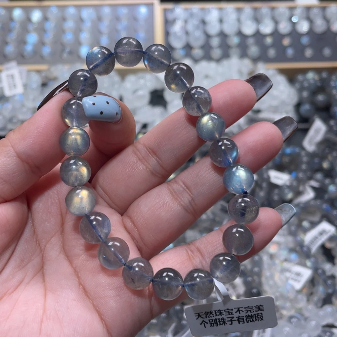 伊***妈未镶嵌手链长石灰月光手链9.5mm