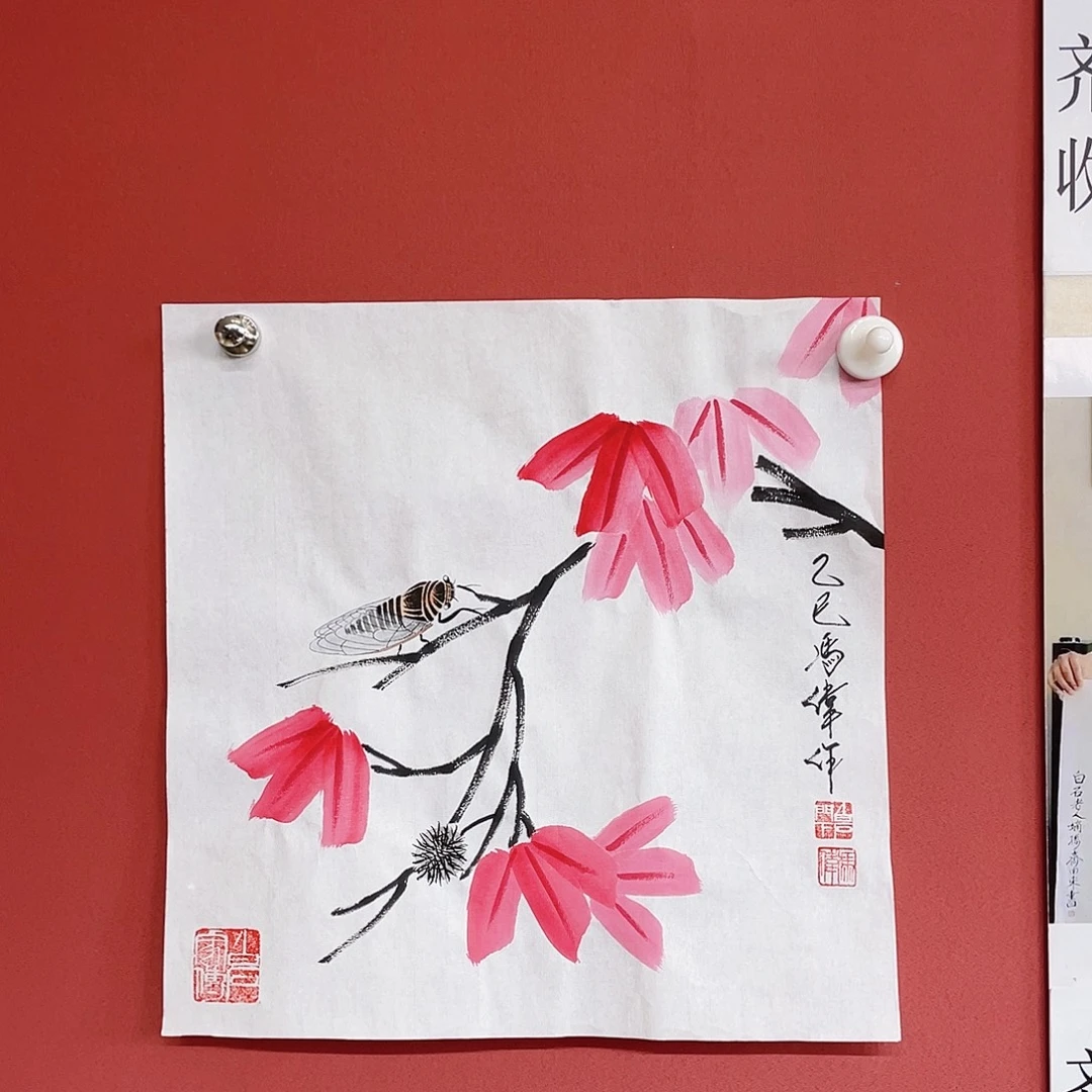 国画冯伟老师手绘国画作品音浩