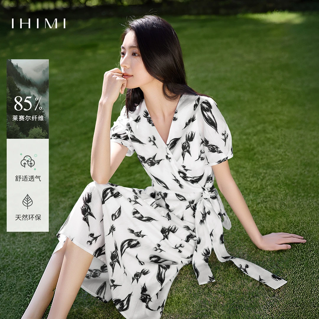 IHIMI/海谧莱赛尔法式度假风连衣裙2025夏高级感气质郁金香女裙