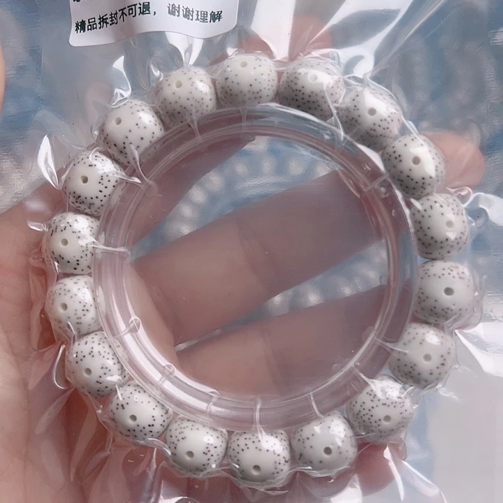 星月菩提吊坠刘*力新！