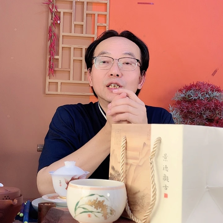 仿古釉黄金万家缸杯