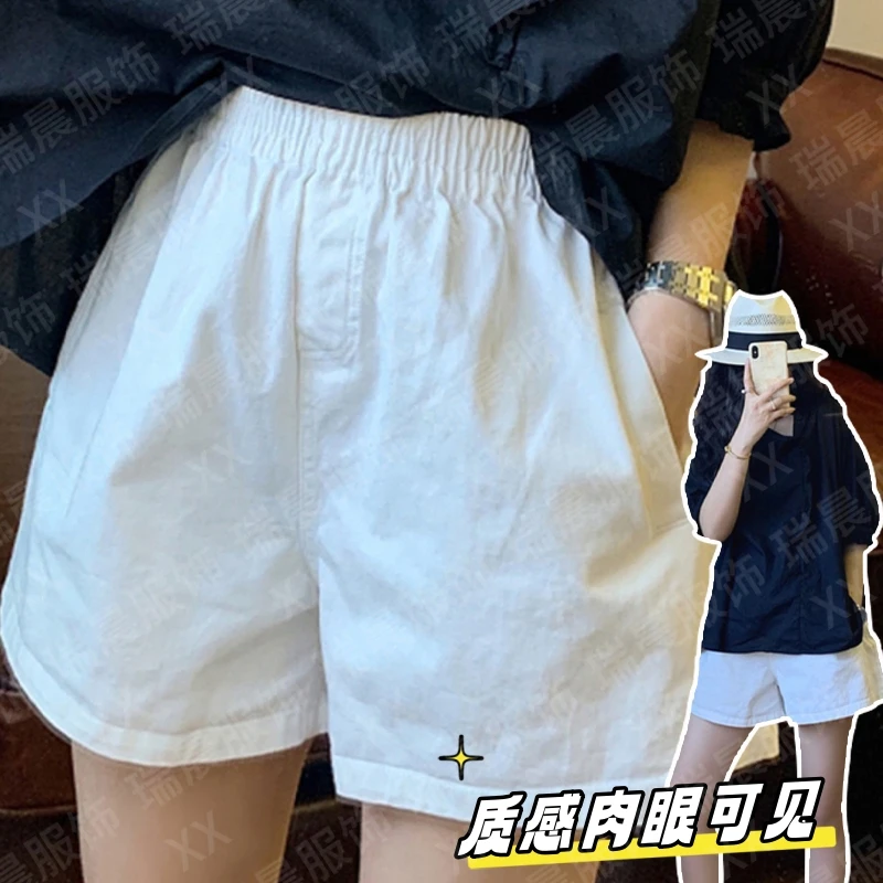 夏季薄款白色短裤女松紧腰宽松小个子a字休闲阔腿显瘦短裤子ins潮