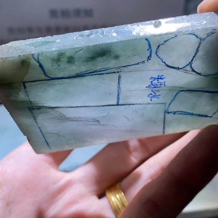 颈饰未镶嵌翡翠料子