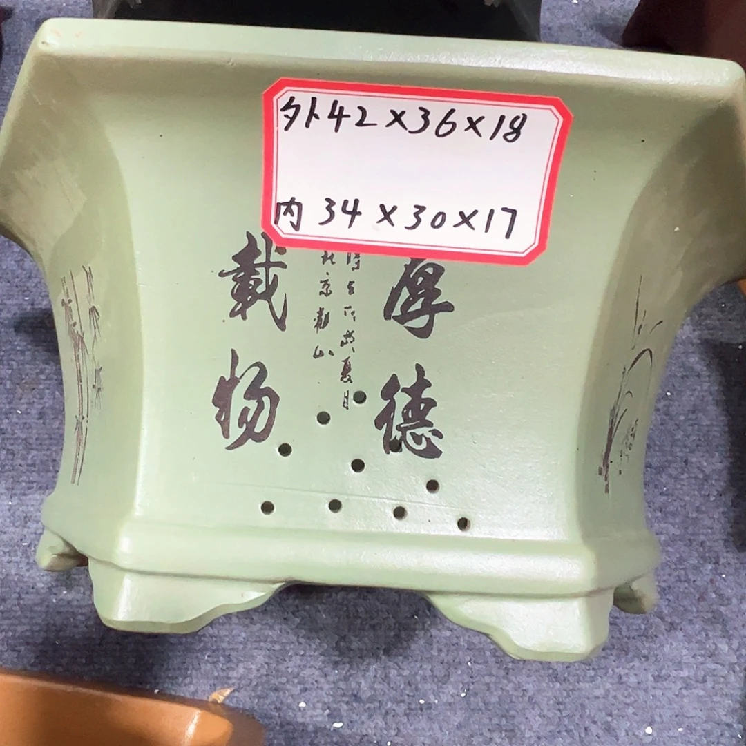 其他紫砂紫砂花盆
