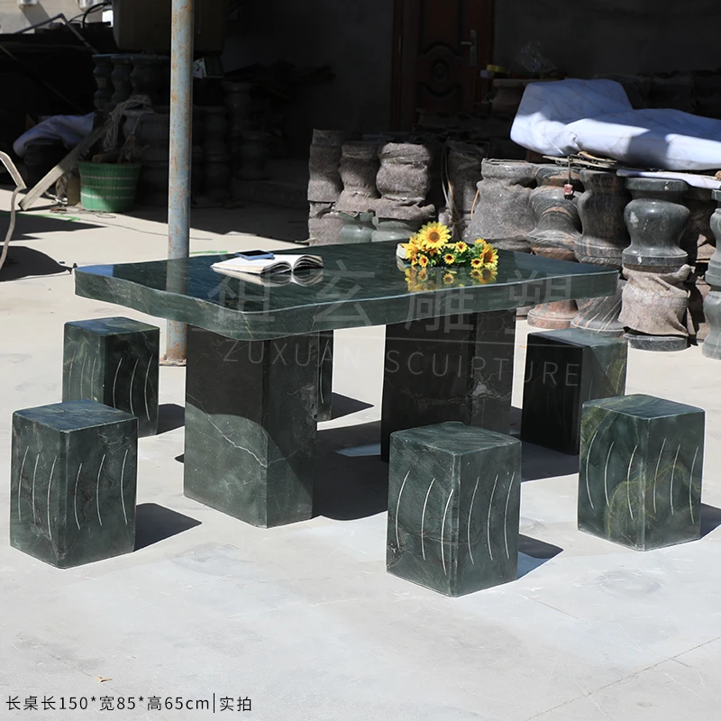 祖玄石桌石凳庭院花园一套户外家用别墅石桌子公园摆件石桌石凳