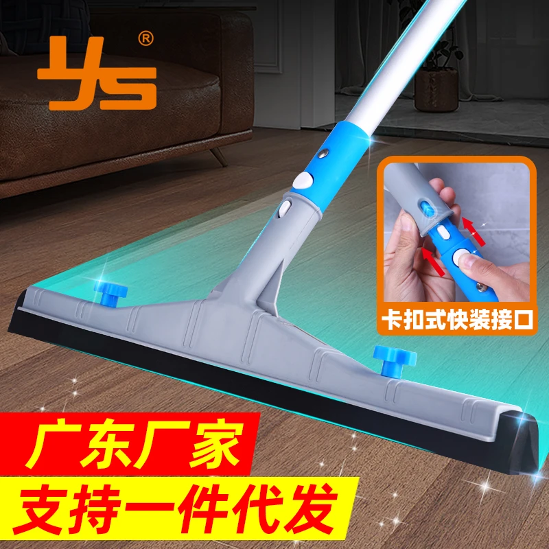 地刮地面刮水器商用大号推水器卫生间酒店扫水刮家用海绵魔术扫帚