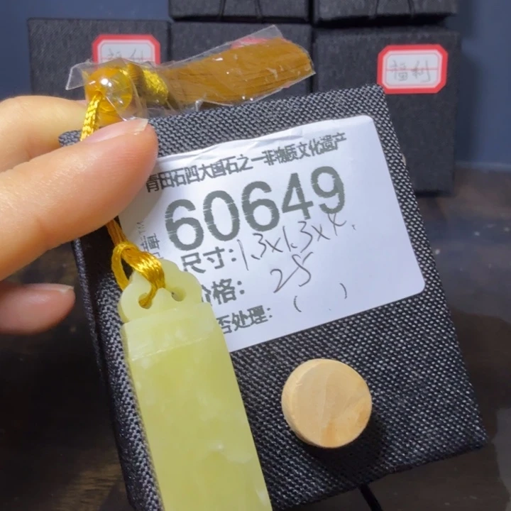 青田石12.22青田石雕厂家直销