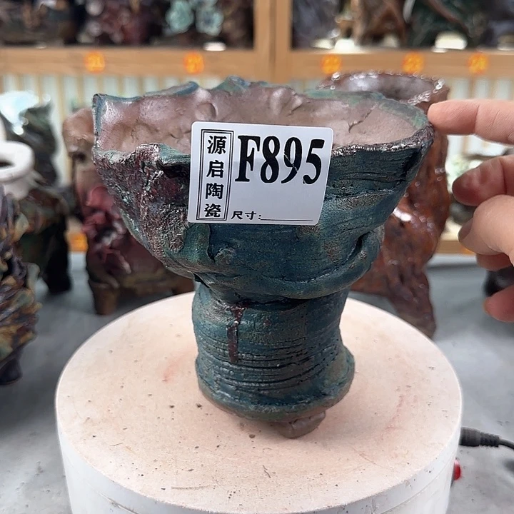 紫砂花盆景德镇陶瓷多肉花盆895